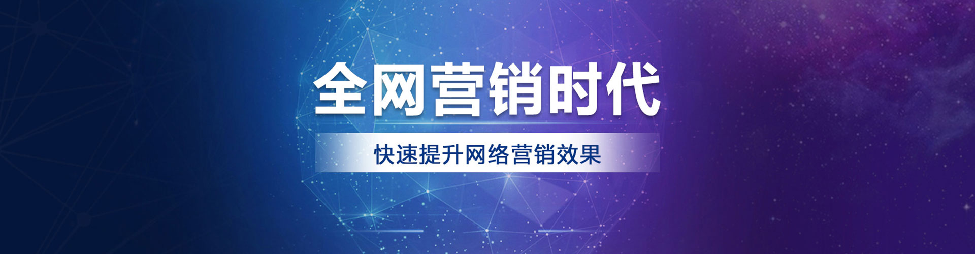 楚雄sem竞价