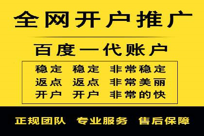信息流广告运营案例：手游广告策略