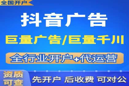 信息流广告与品牌营销结合案例